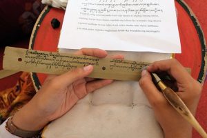 Cara Translate Aksara Bali